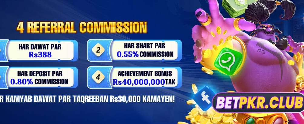 اعلیٰ معیار کا FE777 APK