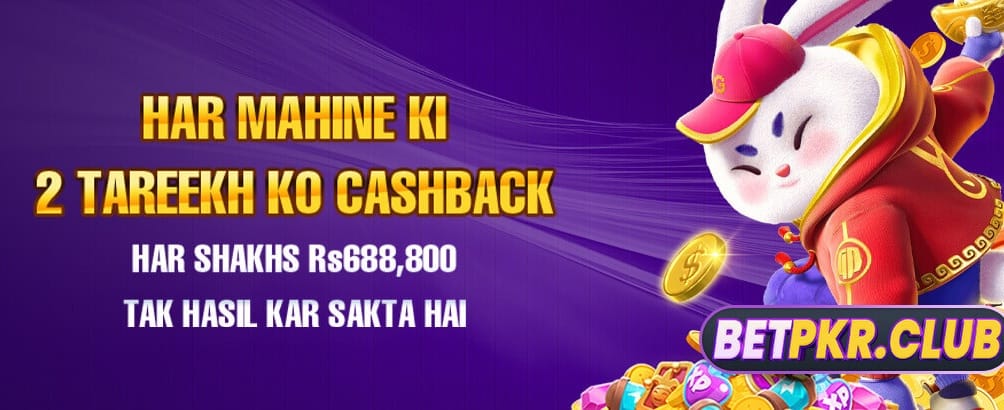 fe777login.com پر جیت کا آغاز